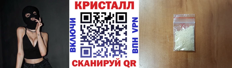 АМФЕТАМИН 98%  что такое   Сольвычегодск 