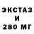 КЕТАМИН VHQ Rakibs