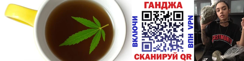 Печенье с ТГК конопля  купить наркоту  нарко площадка Telegram  Сольвычегодск 