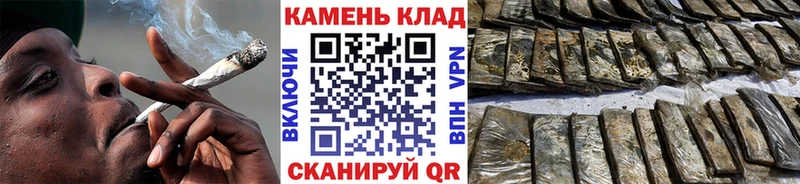 Гашиш 40% ТГК Сольвычегодск