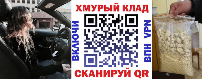 Героин Афган  Сольвычегодск 