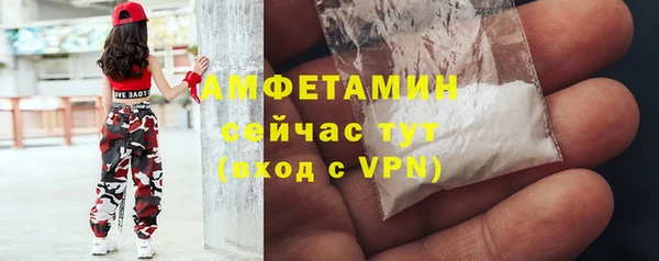 кокс Алексеевка