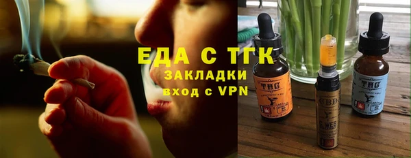 a pvp Абаза