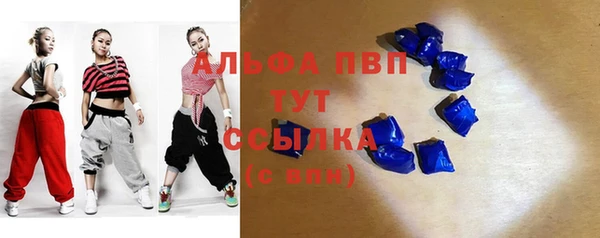 соль ск Алзамай