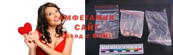 кокс Алексеевка