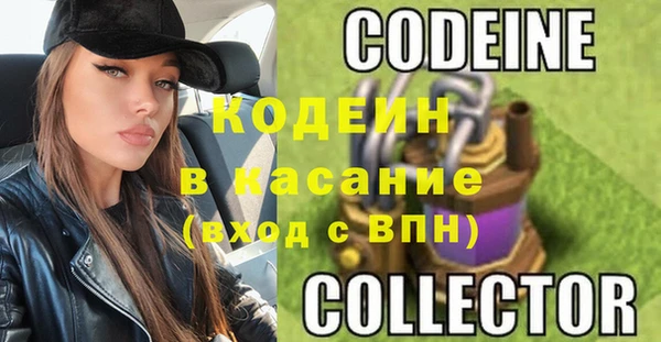 кокс Алексеевка