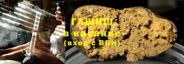 кокс Алексеевка