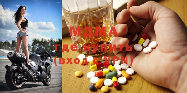 кокс Алексеевка