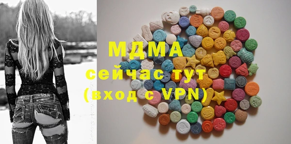 соль ск Алзамай