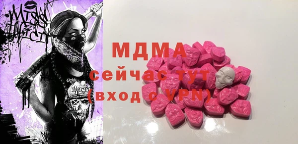 соль ск Алзамай