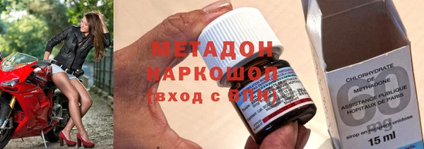 кокс Алексеевка