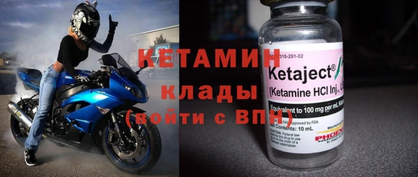 apvp Абдулино