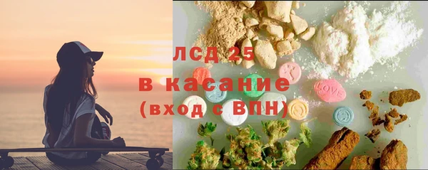 кокс Алексеевка